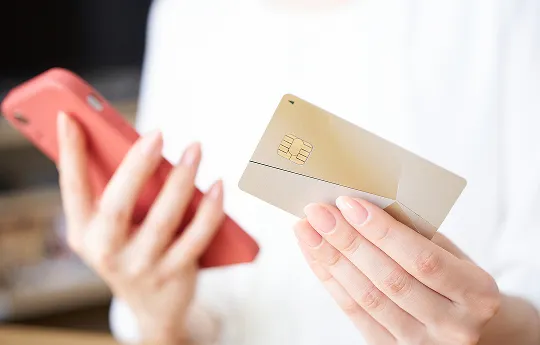 多様な決済方法